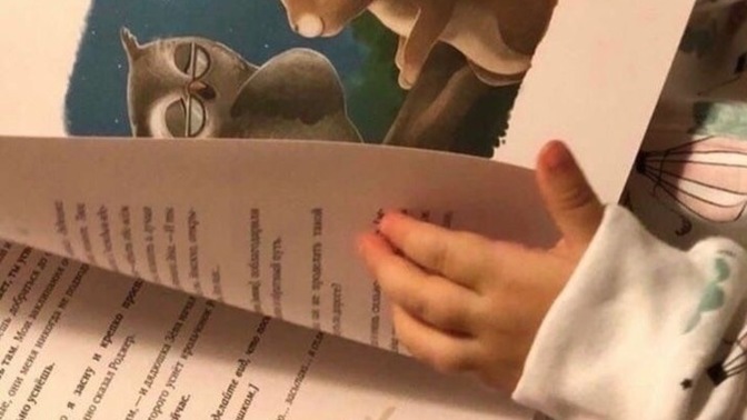 Geceleri uyumadan önce kitap okur musunuz?