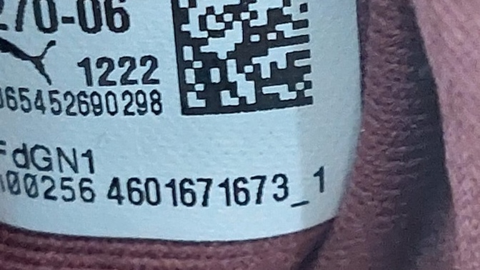 Puma ayakkabı orijinal mi nasıl anlayacağım?