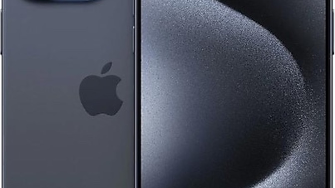 İphone 15 pro max çıktı almayı düşünüyormusunuz?