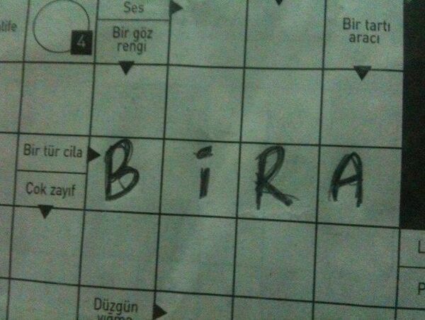 İlk buluşma için adımı erkekten mi beklemeliyiz?