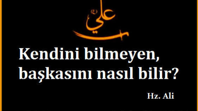 Dışarıdan insanları sizi nasıl biri olarak görür? Kendinizi nasıl görür ve tanımlarsınız?