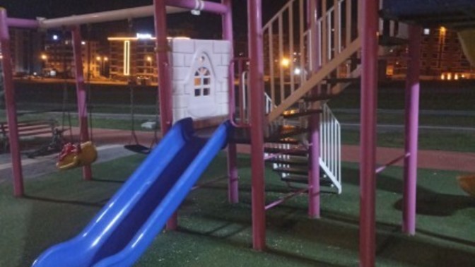 Çocuklar gibi parkta oynamak ister misiniz?