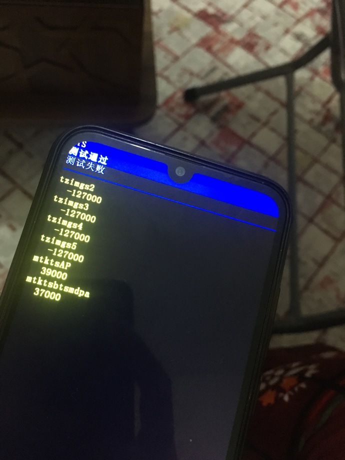 Telefona ne olmuş olabilir?