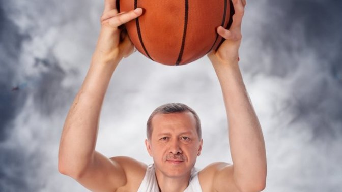 Hangi spor dalı ile ilgileniyorsunuz?