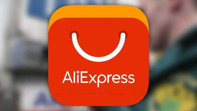 Aliexpress ne kadar güvenilir?