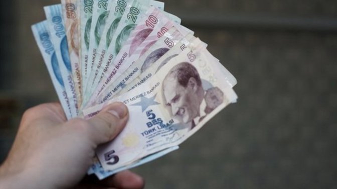 KYK bursu bu sene kaç TL olur?