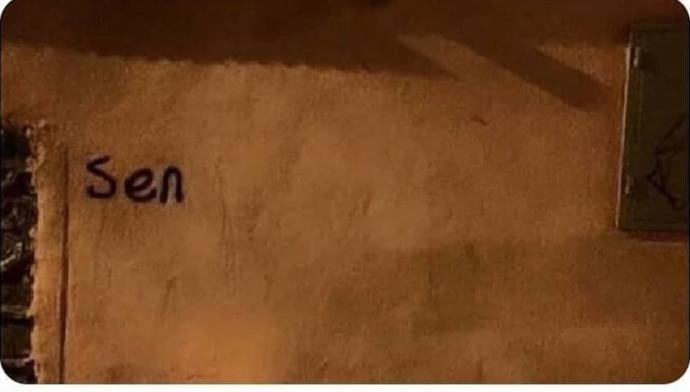 Gerisini tamamlayacak olsan duvara ne yazardın?