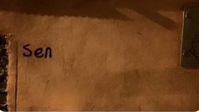 Gerisini tamamlayacak olsan duvara ne yazardın?
