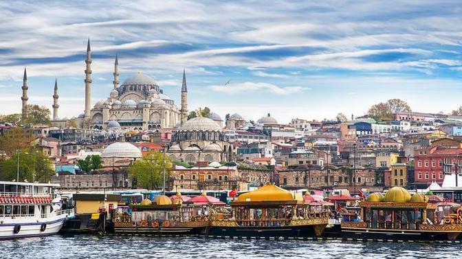 İstanbul'da hava nasıl?