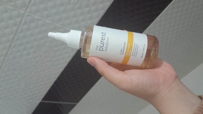 The Purest salicylic acid kullananlar memnun mu?