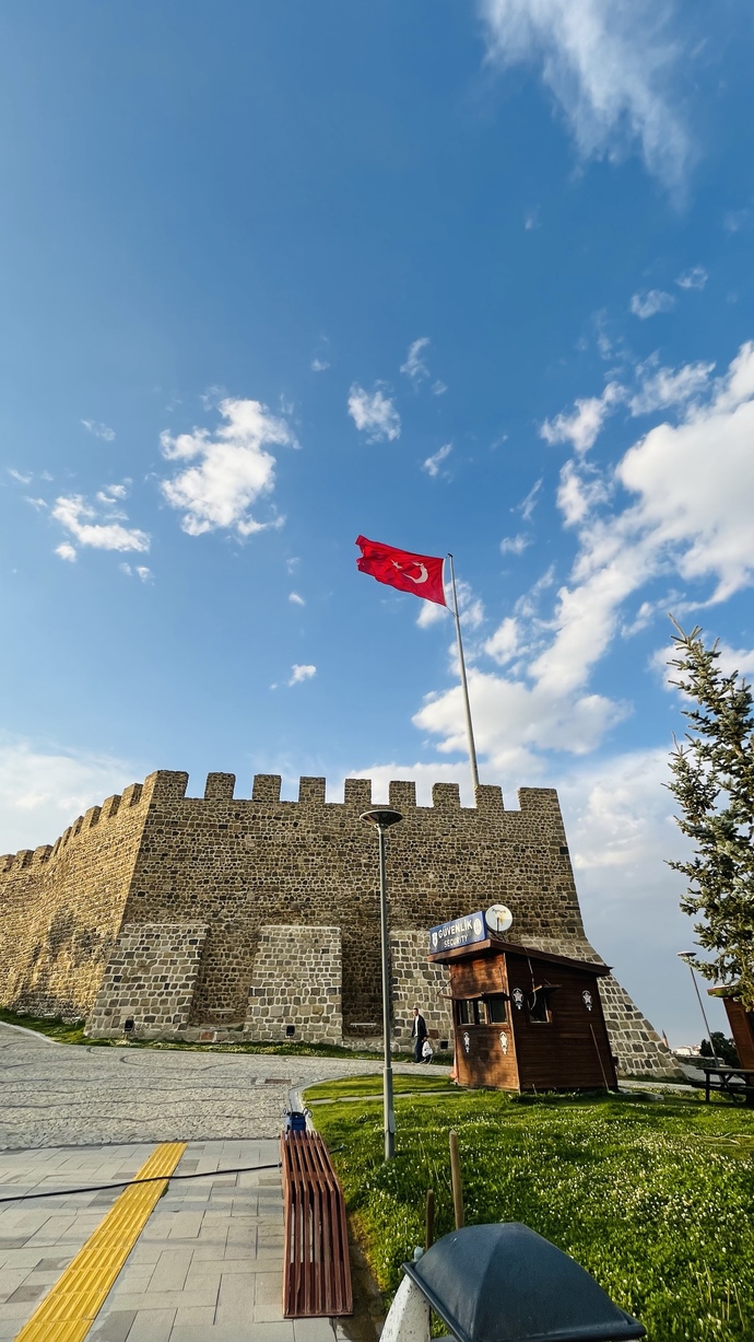 Burası neresidir?