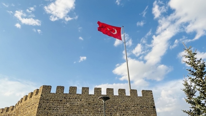 Burası neresidir?