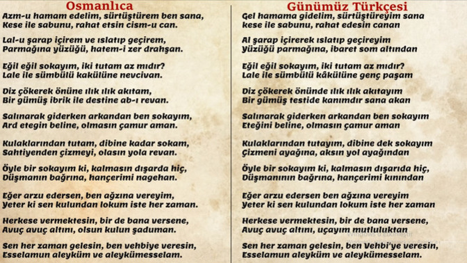 Osmanlı Sultanına yazılan müstehcen şiiri biliyor musunuz?