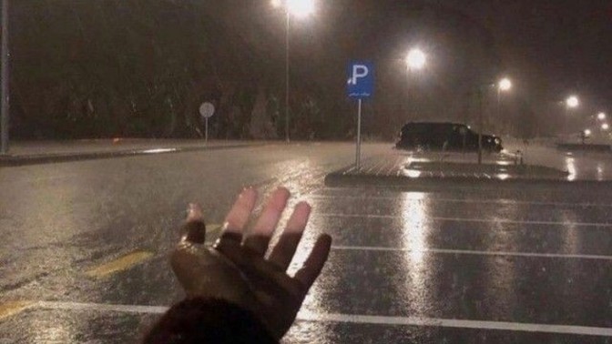 Gece vakti yürüyüş yapar mısınız?
