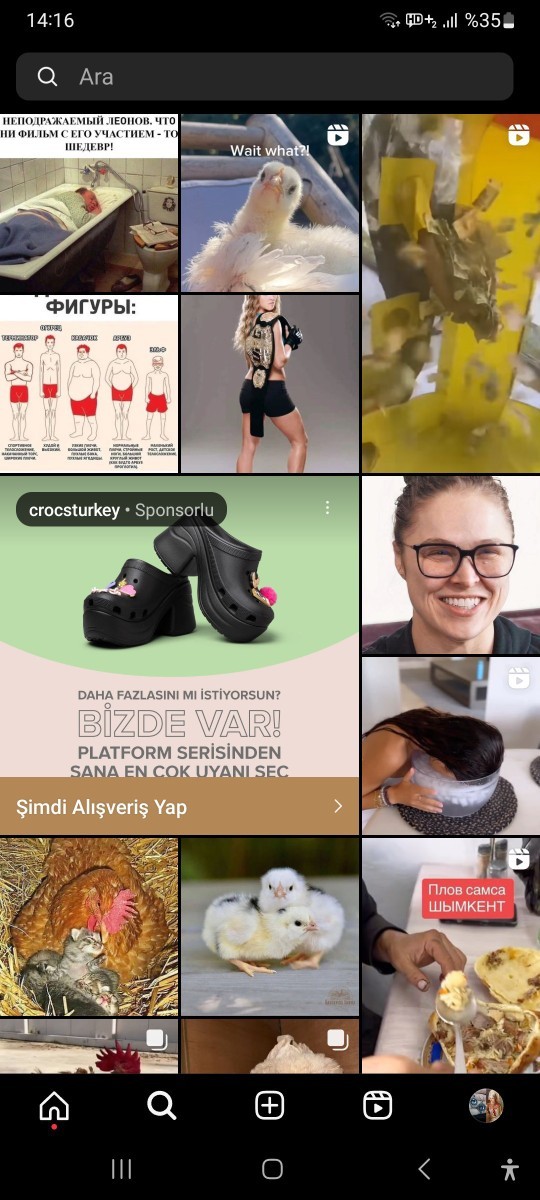 Instagram keşfetinizde neler var?