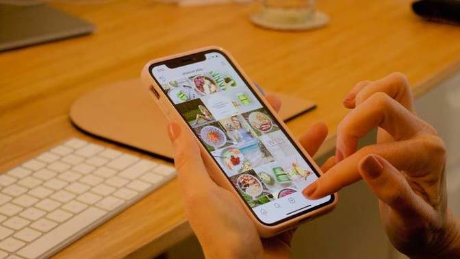 Instagram keşfetinizde neler var?