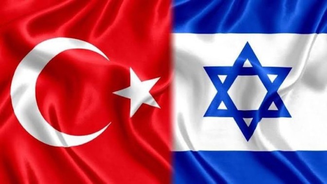 İsrail'i destekliyoruz diye küfür yiyoruz sebep :) ?