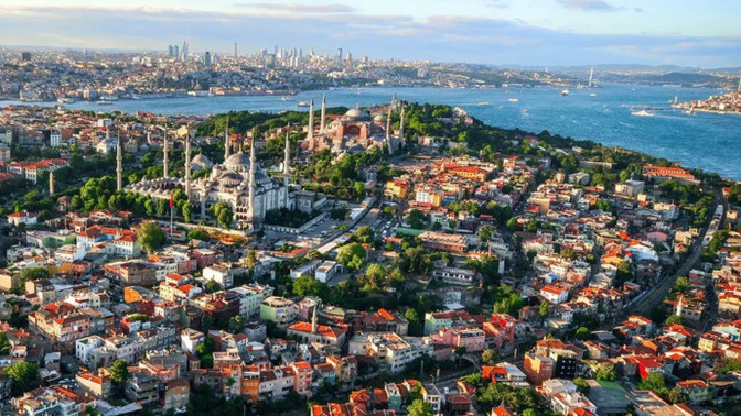 İstanbul  zor bir şehir mi ve İstanbul'da okunur mu?