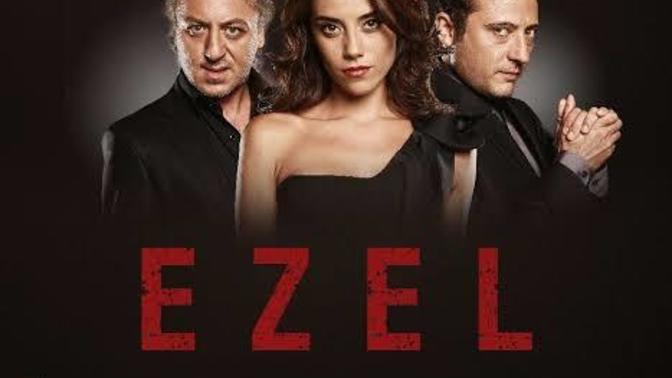 Daha önce hiç Ezel izlemedim😕 Çok mu şey kaybettim, izlemeye başlamalı mıyım?