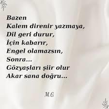 Şiir sever misiniz? En sevdiğiniz şiir ne?