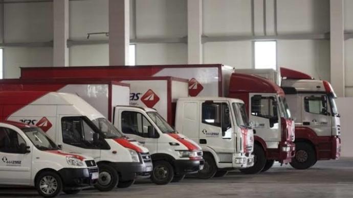 İhbar inişi yok ne demek (sürat kargo)?