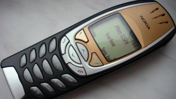 Nokia'nın hangi modelini kullandınız?
