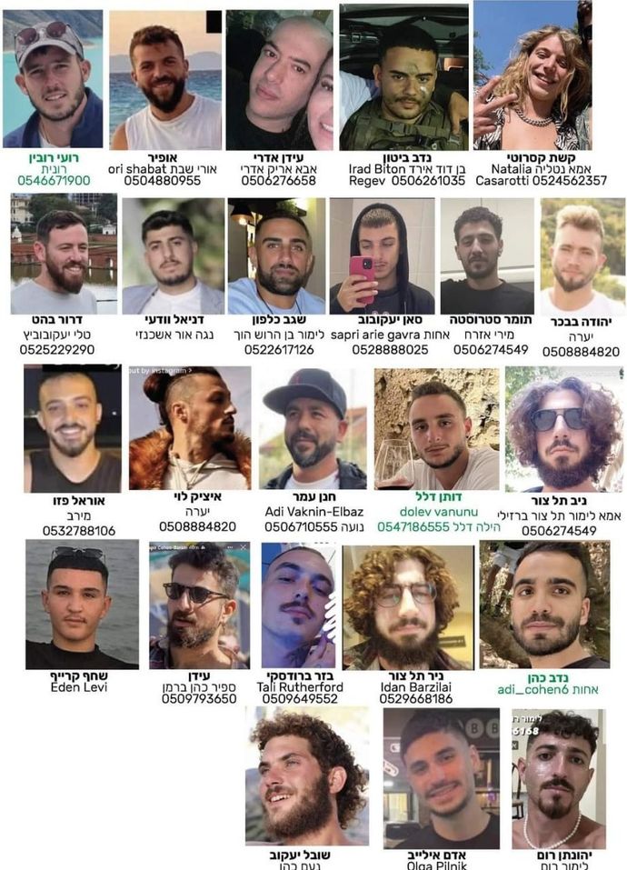 İsrail'in Filistinli sivillere Gazze'nin Kuzeyinin boşaltılması konusunda verdiği süre doldu? Durum sizce nereye gidiyor?