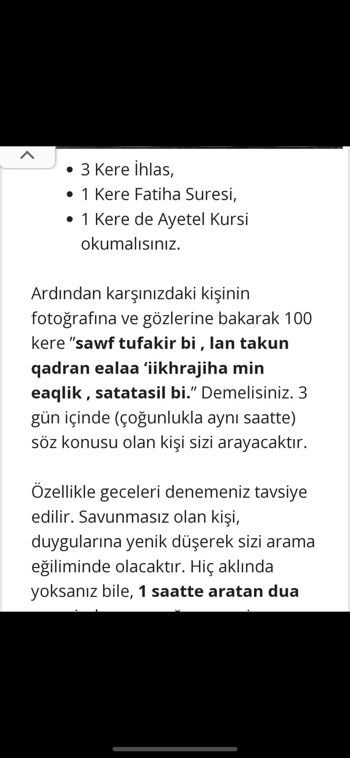 Havas ilminden dua okusak ne olur?
