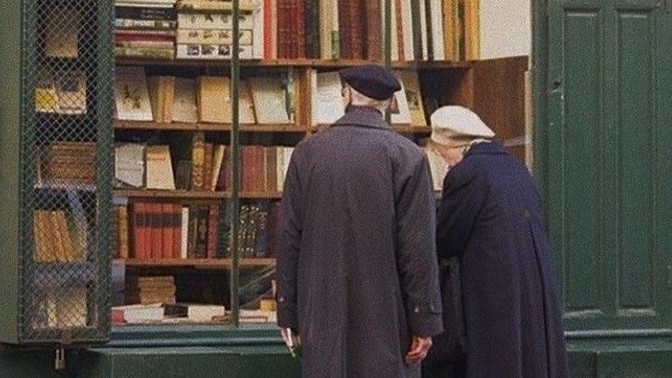 Unutmak tedavi mi yoksa imtihan mı?