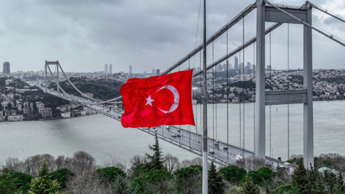 Türkiye'de 3 gün ulusal yas ilan edildi! Ulusal yas edilince nelere dikkat etmek gerekiyor?