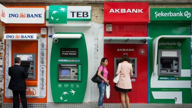 En güvenli bulduğunuz banka hangisi?