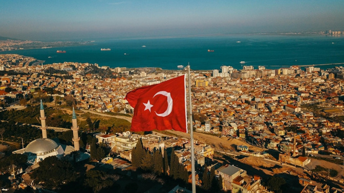 Memleketinizi seviyor musunuz?