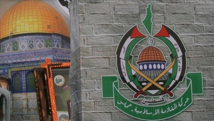 Sizce Hamas bir terör örgütü müdür?