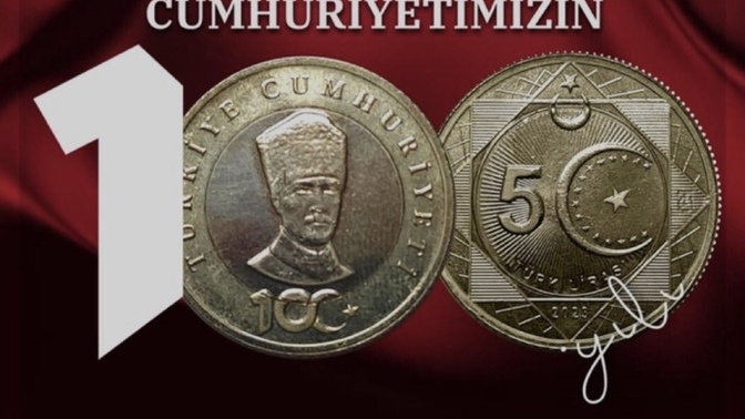 Yeni madeni para 5 TL’yi nasıl buldunuz?