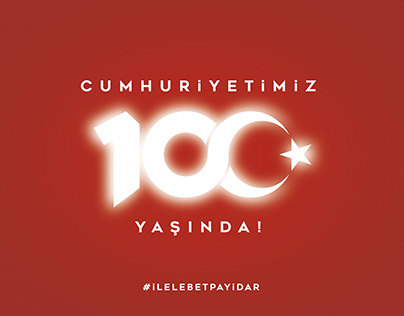 Darphane, Cumhuriyet'in 100. yılına özel 5 TL madeni para üretti! Sizce nasıl olmuş?