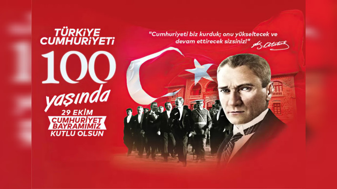Cumhuriyet Bayramımız Kutlu Olsun! Sevdiğiniz bir marşı paylaşır mısınız?