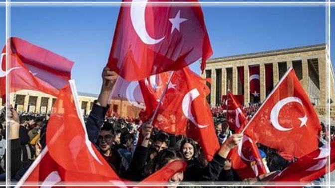 Cumhuriyet Bayramının 100. Yıl dönümü en çoşkulu hangi ilimizde kutlandı?