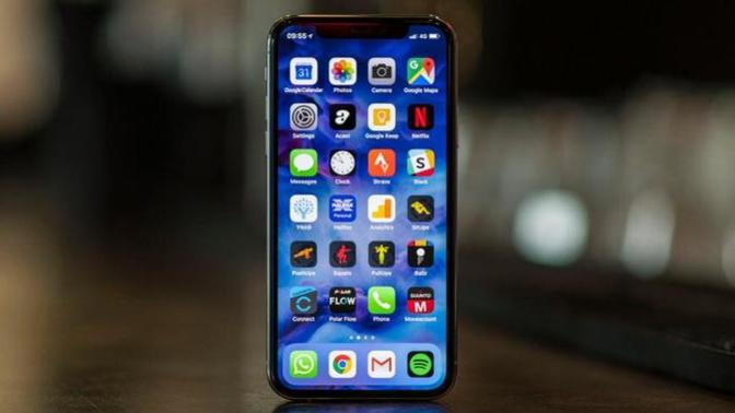 Telefonunuzdan bir uygulamayı silmek zorunda olsanız hangisini silerdiniz?