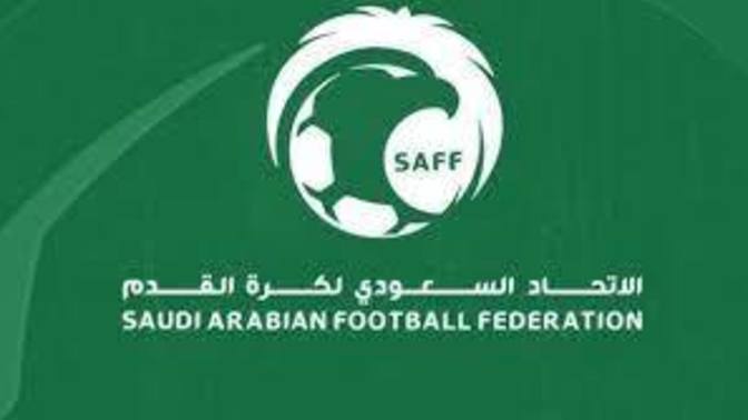 Suudi Arabistan, Türkiye Kupası ve Süper Kupa için teklifte bulundu! Sizce Suudi Arabistan'ın teklifi kabul edilmeli mi?