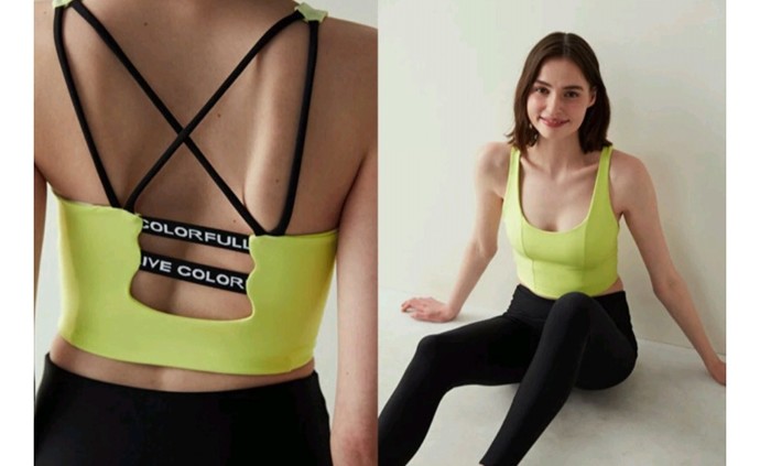 Sizi yansıtan sütyen modeli hangisi?