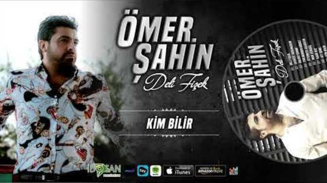 En son dinlediğiniz şarkı nedir?
