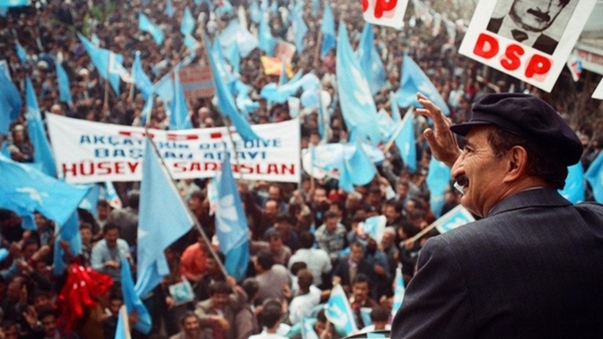 Eski başbakanlardan Bülent Ecevit'in vefatının üzerinden 17 yıl geçti ! Karaoğlan'ı nasıl bilirdiniz?