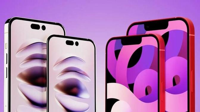 iPhone 14 mü alırdınız, 15 mi?