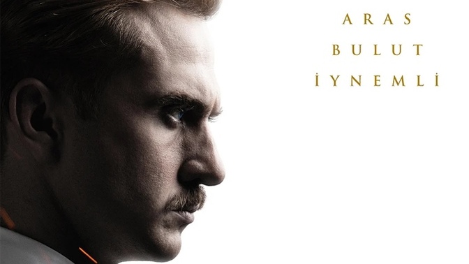 Atatürk Filmini Nasıl Buldunuz?