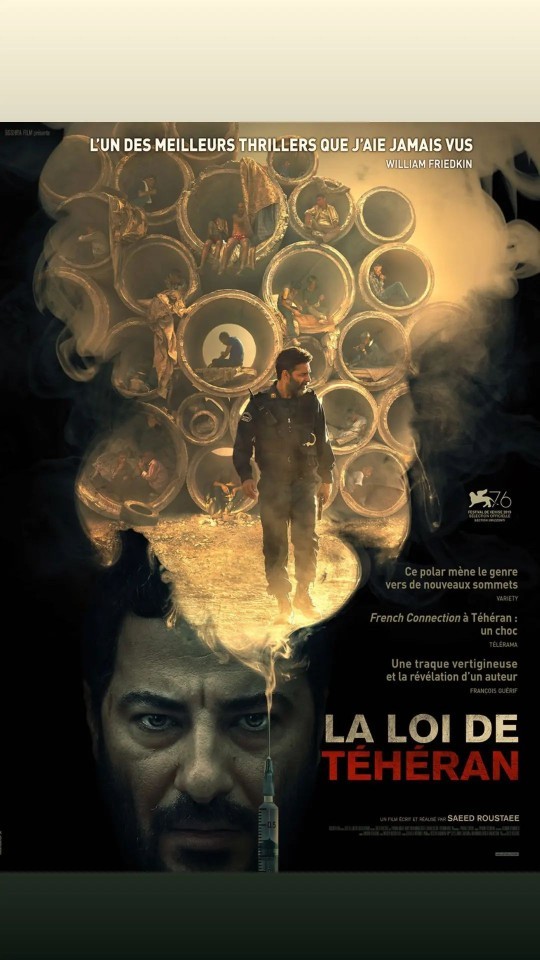 Sizi mazinize tekrar götürecek o film hangisi?