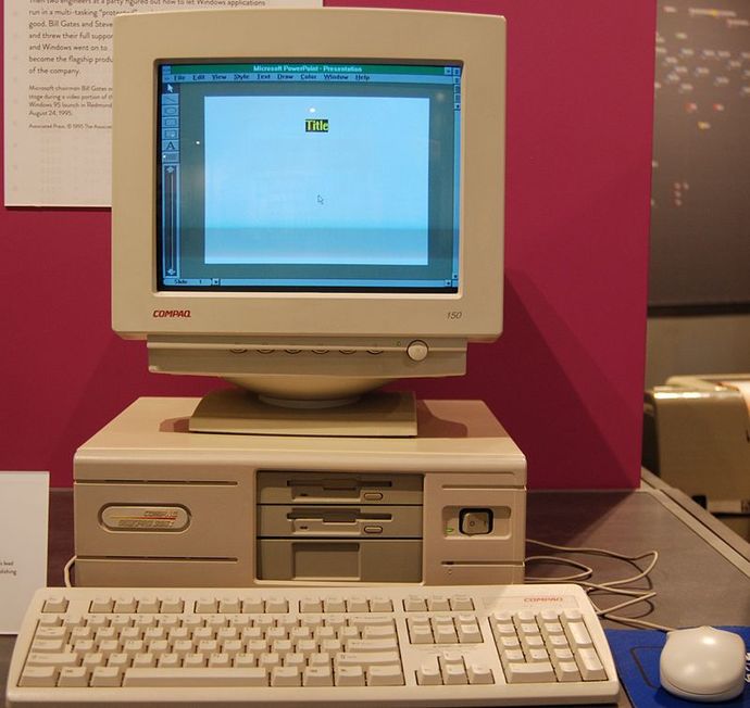 90lı yıllarda babanızın bilgisayarı var mıydı?