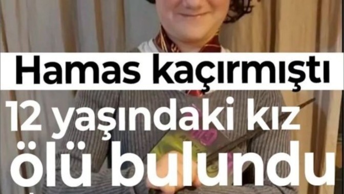 Hamas terorist midir?