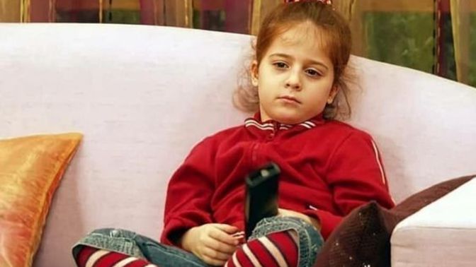 Çocuğun olsa ismini ne koyardın?