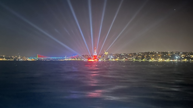 En son neye hayranlıkla baktınız veya beğendiniz?