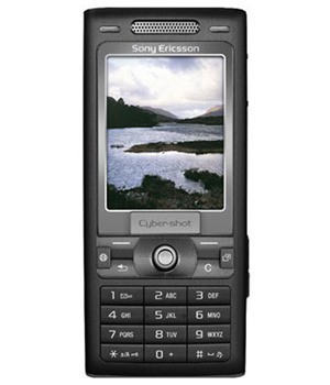 İlk telefonunuzun markası neydi?
